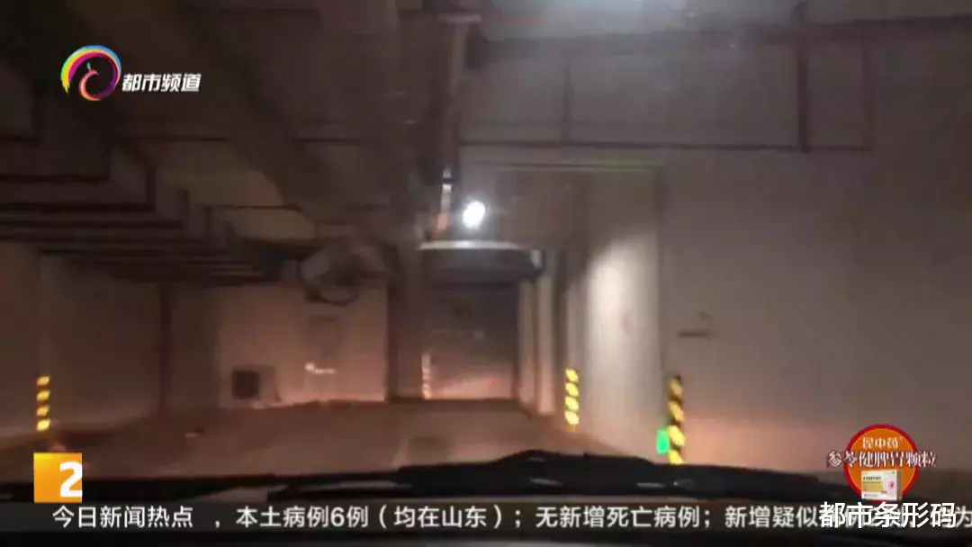 都市条形码|昆明的“魔鬼停车场”！你停过几个？