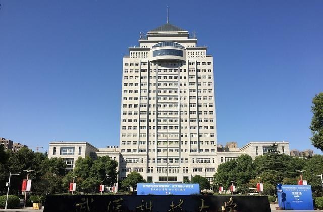 高校|2020中国新一线城市大学排名,浙大、南大、华科排名前三