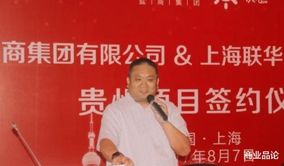 网贷平台|又一家网贷平台出问题,53亿资金一去不回,坑惨12万人