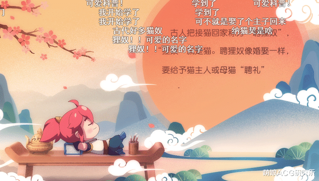 神仙打架|神仙打架杀出黑马！这就是秋季国创动漫最强猫娘么？