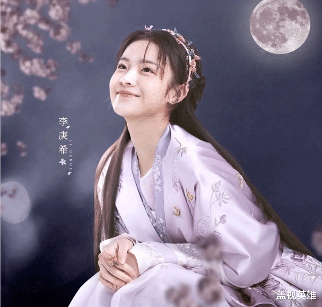 张若昀▲又一部武侠剧将袭，男女主过于神秘引不满，张若昀杨超越无辜躺枪