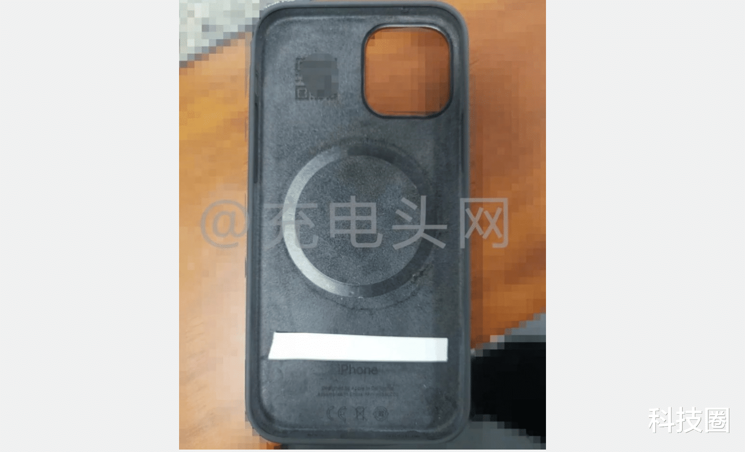 迈克菲|iPhone 12有线无线被曝光全部升级,但对比小米来说太弱了