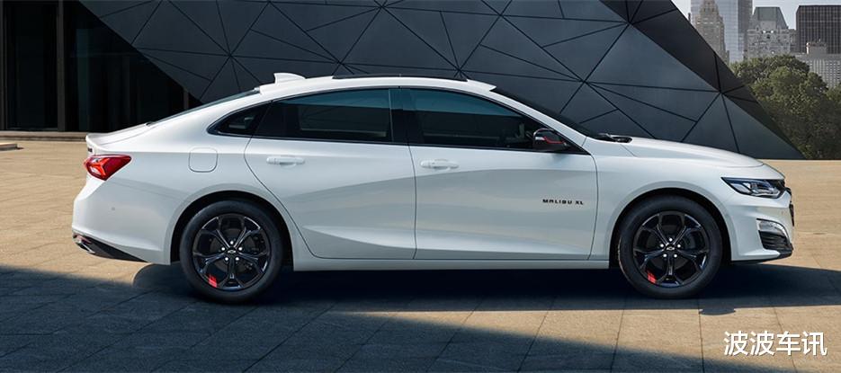 2021款雪佛蘭邁銳寶XL 2.0T車型正式上市，售價19.49萬元起-圖7