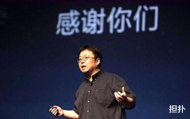 恒大地产|恒大负债8千多亿安然无恙！罗永浩负债6个亿，却不得不卖身还债