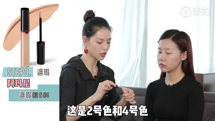 「眼影」美人计 | 钟楚曦给自己化妆那一套，放到普通人身上是什么样？