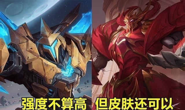 王者荣耀|王者荣耀:梦境试炼有1技巧,首选12皮肤英雄,免费用史诗真香!