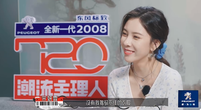 刘星|《家有儿女》刘星恋爱上热搜,女方粉丝却嫌弃他又土又矮