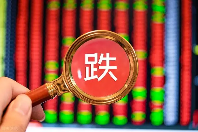 海外资金▲情况有变！2则消息传来，A股面临“调整”？