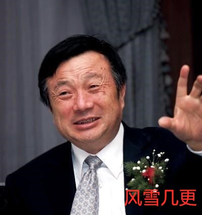 苹果公司|如果苹果真的禁用了微信,那么你们还会用么?