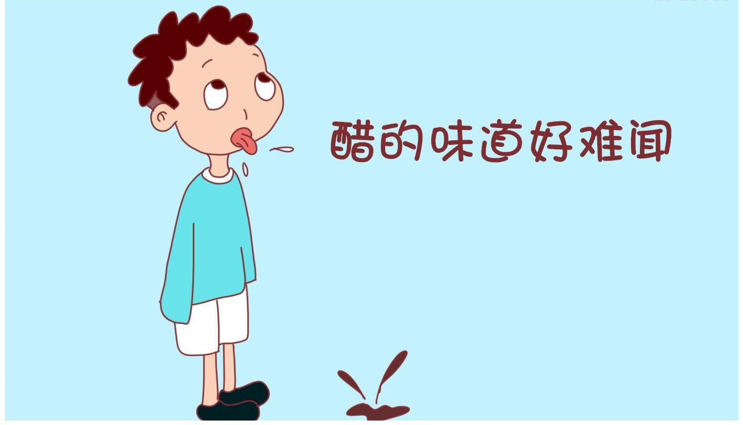 |孩子被鱼刺卡住喉咙怎么办? 儿科医生: 谨记三要两不要
