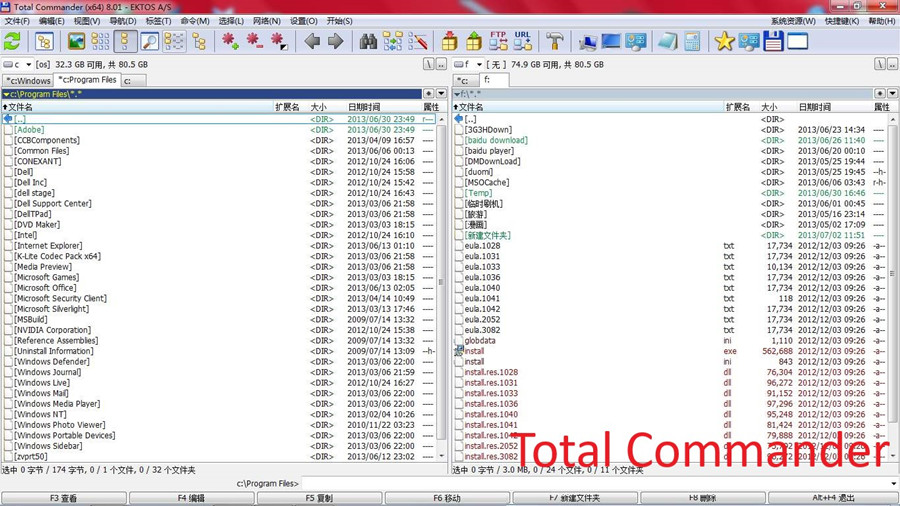 [软件]几款知道的人不多的软件，用过的人为何纷纷给出好评？