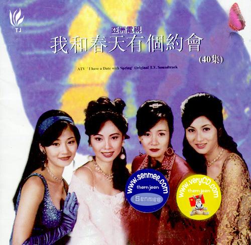 急先锋|电影《寻秦记》终露庐山真面目？原班人马回归，只有他拒演