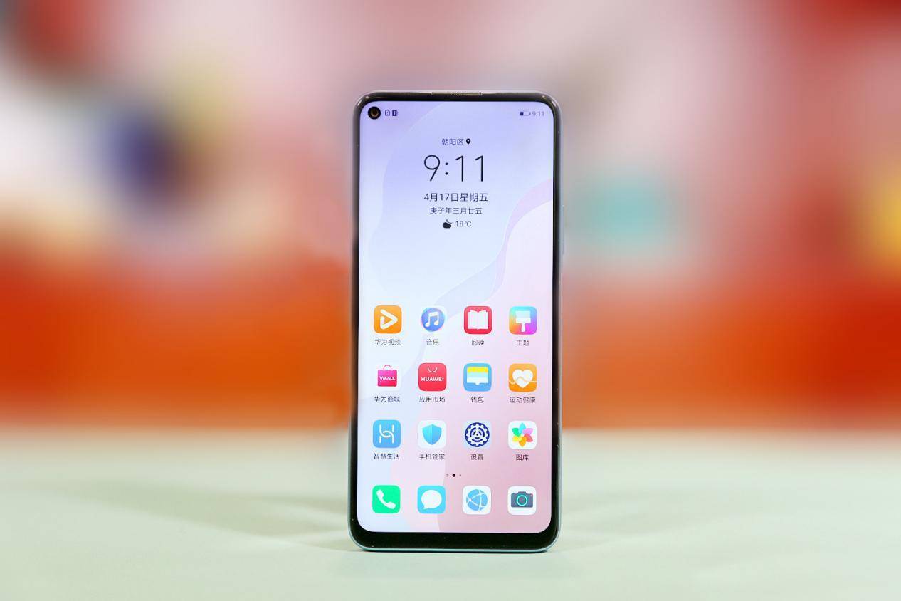 『苹果』华为的SE版本也来了，40W快充+四摄+2K价位，更香！