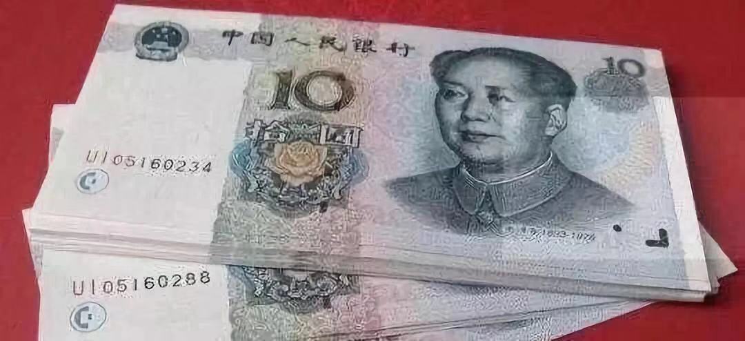 星月菩提■十元纸币带有这两个字母,身价倍增值七千,常见,却被太多人忽略