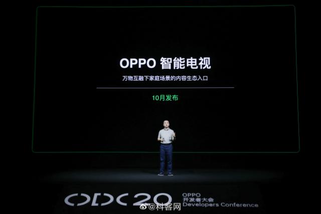 OPPO|ColorOS 11即日体验！OPPO Watch新版+智能电视都安排了