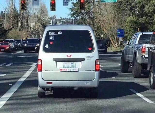 #五菱之光#美国唯一一辆五菱之光,车牌号让人佩服,比劳斯莱斯回头率还高!