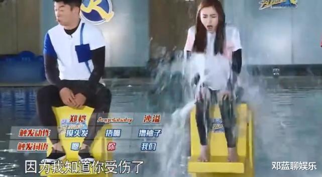 奔跑吧兄弟|Baby首次在跑男中卸妆！当导演关掉10级滤镜后，网友：这谁敢信？