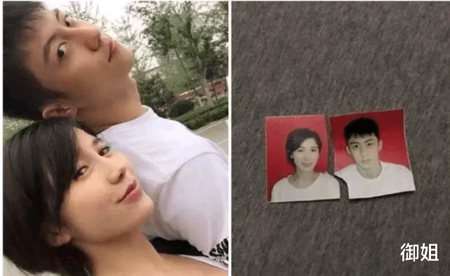 「黄景瑜」黄景瑜疑曝新恋情，前妻王雨馨助理半夜发声：有本事你出来维权