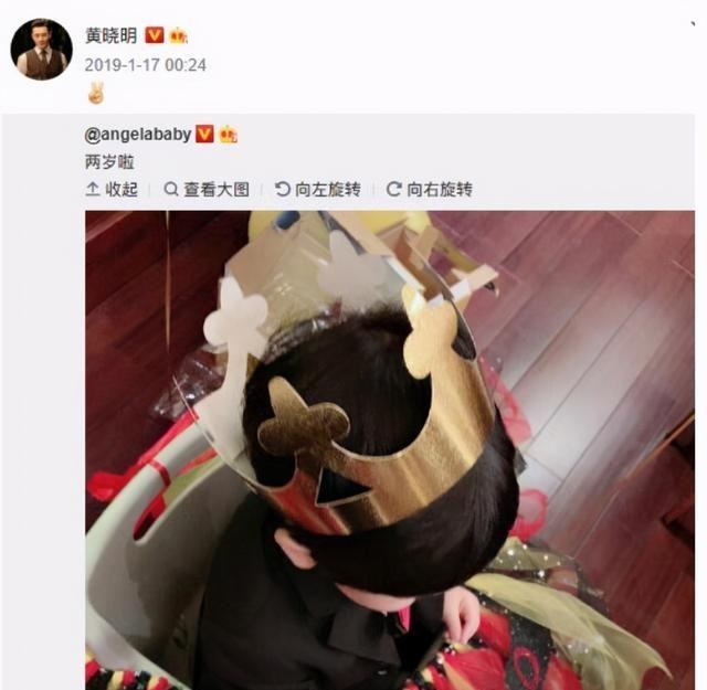 黄晓明|baby还在生气？黄晓明独自为儿子庆生显心酸！赵薇留言很暖心