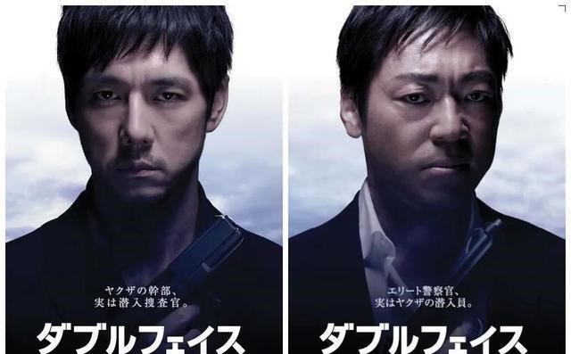 无间道|看了日版《无间道》才知道，经典难以复制