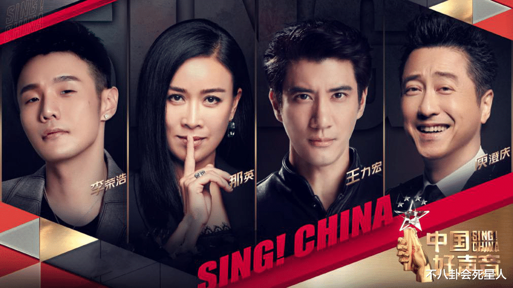 [好声音]8季《好声音》冠军，只剩他俩有姓名，其余六人境遇凄凉