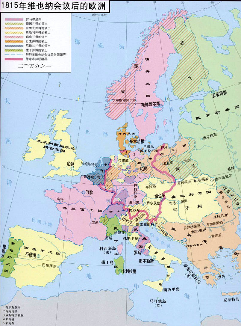 漢諾威：英王在歐洲大陸的領地如何被普魯士吞並-圖4