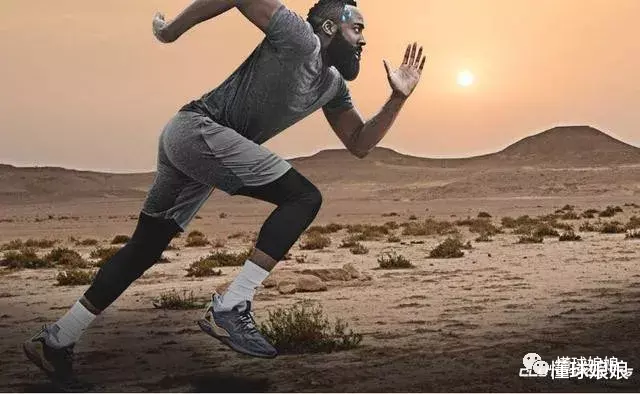 『詹姆斯·哈登』哈登变了！变得很危险了