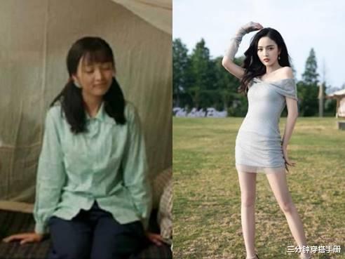 「吴宣仪」吴宣仪与人合照真不手软，孟美岐程潇都被“打败”，一眼看出差距