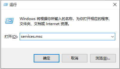 『Win10』win10专业版如何关闭自动更新