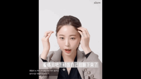 发型|彩虹屁｜辛芷蕾发型，难道不是一个褒义词吗？