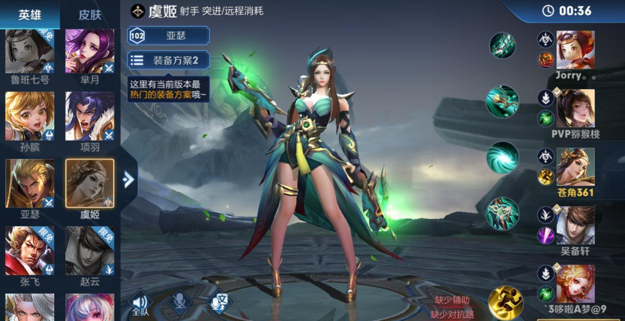 王者荣耀|射手如何更快度过发育期？职业射手给出答案，这样玩金牌拿到手软