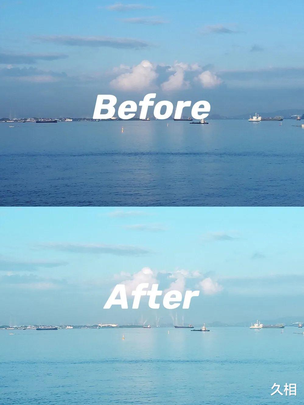 |没有电脑,胶片风天空怎么调?一部手机就够了