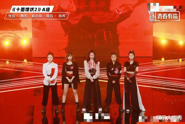 青春有你第二季@《青春有你2》二轮公演后，这九位成观众心中必出道人选，你认可?