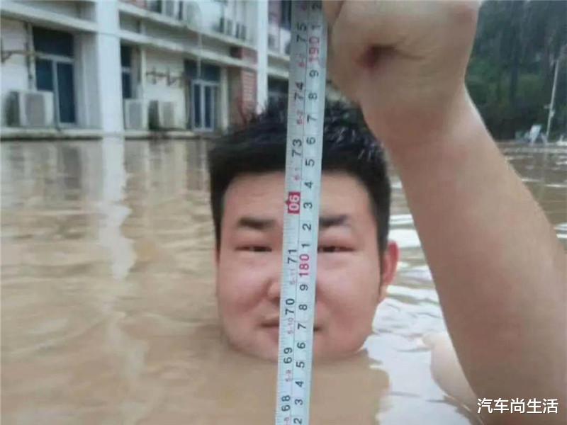 暴雨@广东一场大暴雨，浇透了新能源车主的心：自己选的车跪着也要开完？