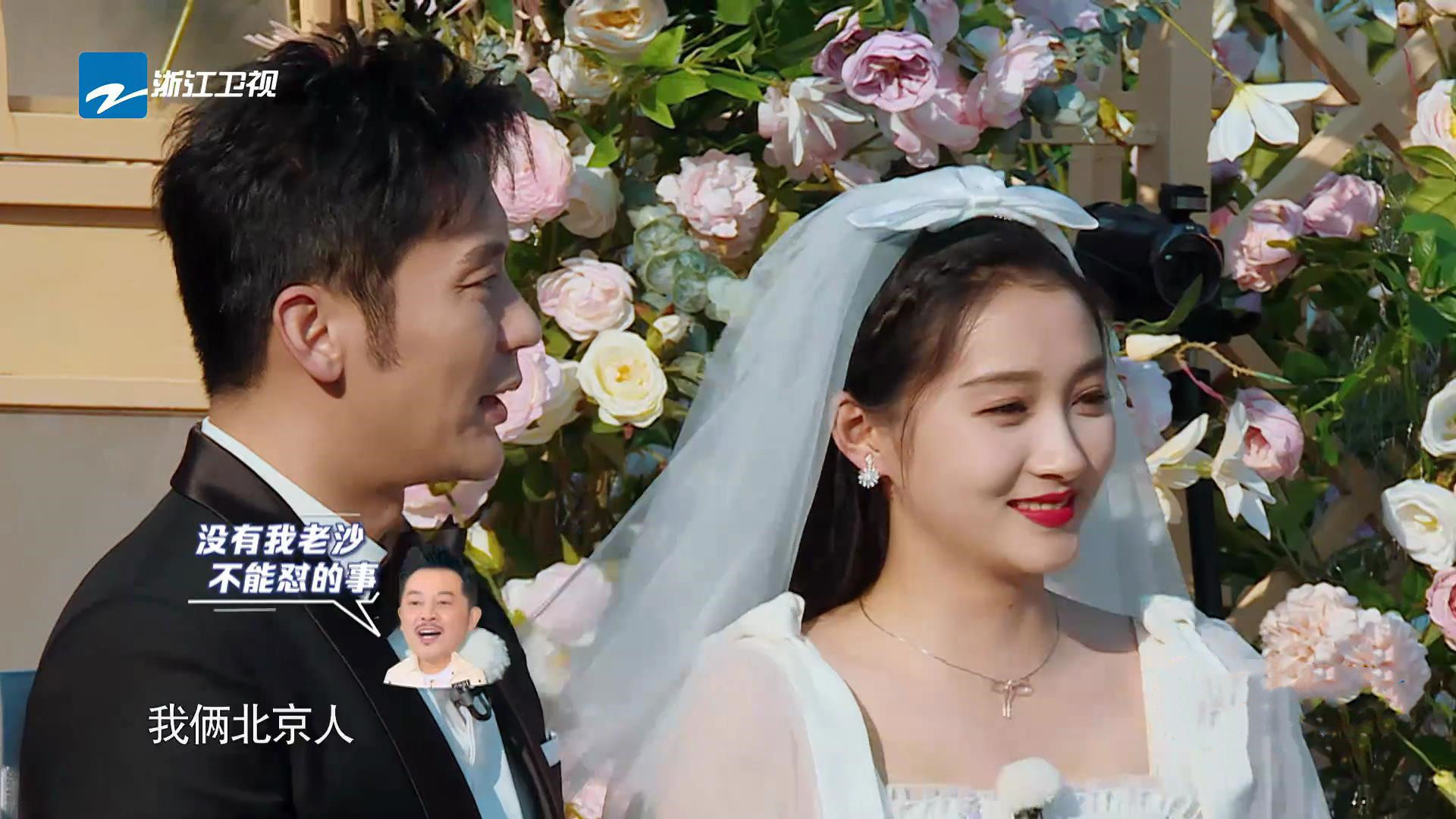 明星素颜|跑男迎来“最怕素颜”女嘉宾,录节目拼命照镜子,沙溢都看呆了