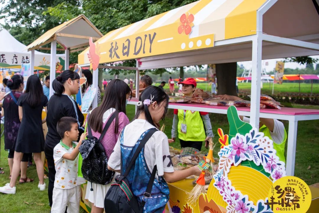 玛丽莲·曼森|乡野丰收节+稻梦音乐节嗨爆全场！里水乡村又有新点玩，期待！