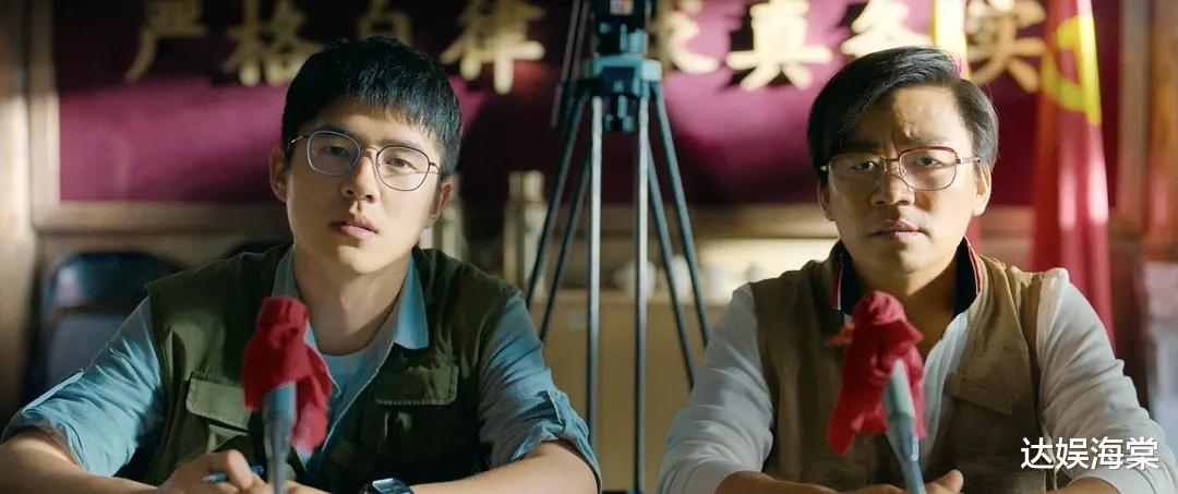 电影|观众投票《我的家乡》最受欢迎单元，UFO仅排第3，第1是公认最棒