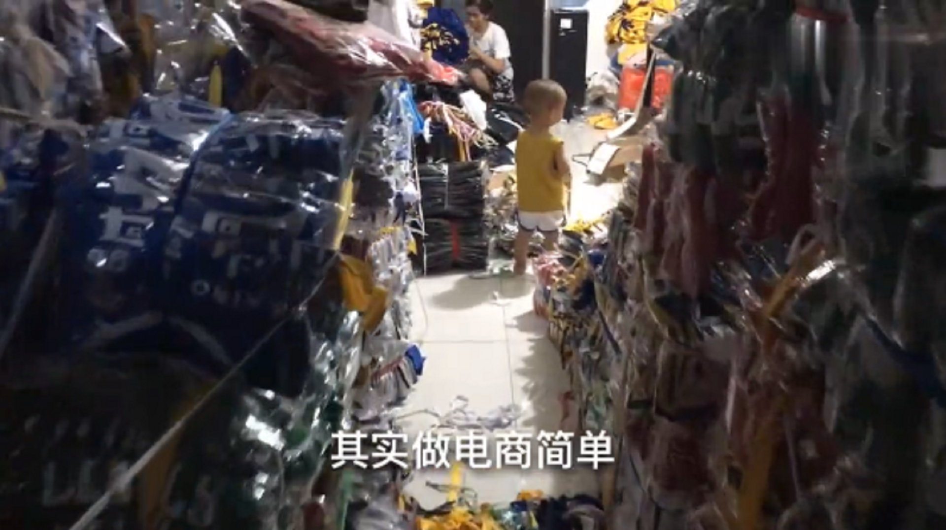 「蚂蚁花呗」福建漳州一家9口做跨境电商，工厂低价拿货销往国外卖火，一天1800单月赚15万，告诉你行业多暴利