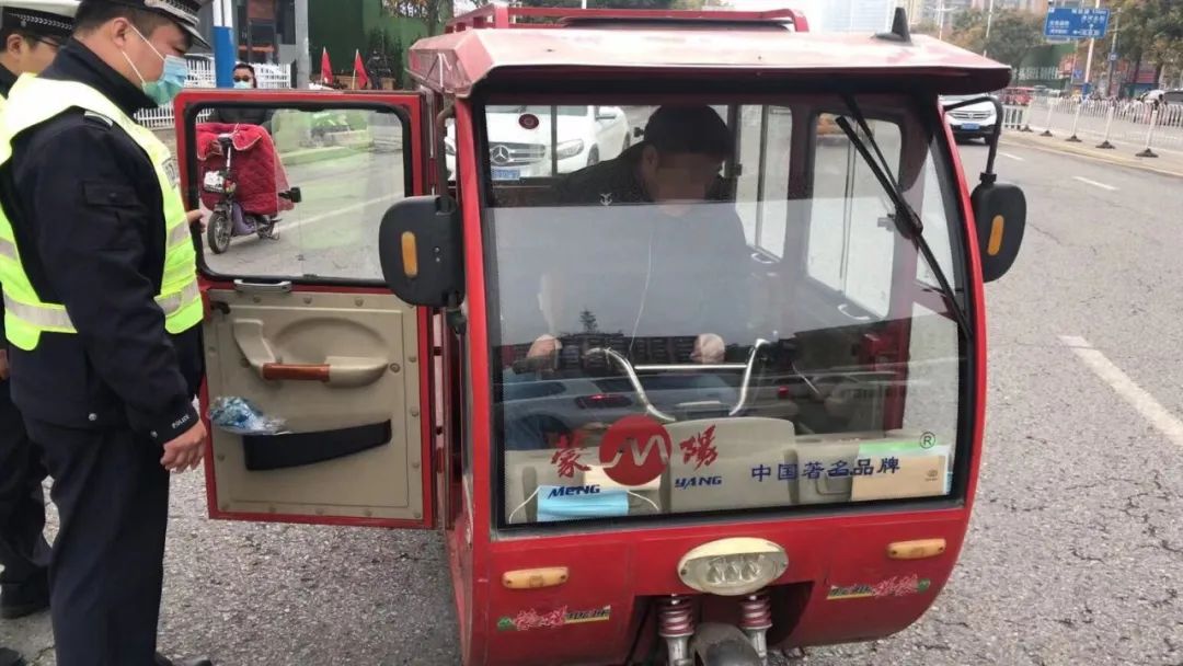 天津市|重要通知！临沂将严查！