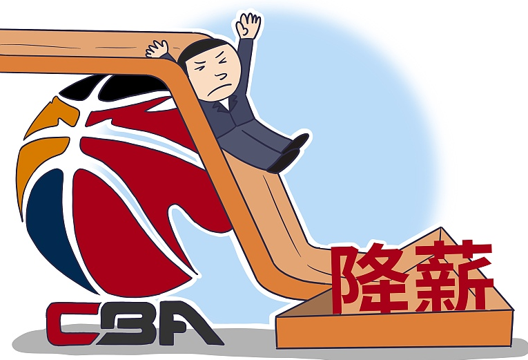 「死亡之组」赛会制卷土出来，创造死亡之组！球迷：看点很多