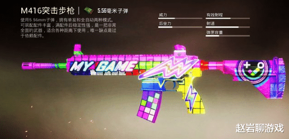 手榴弹|和平精英：自上线以来，就一直被削弱的武器，这个说第二，其他不敢说第一