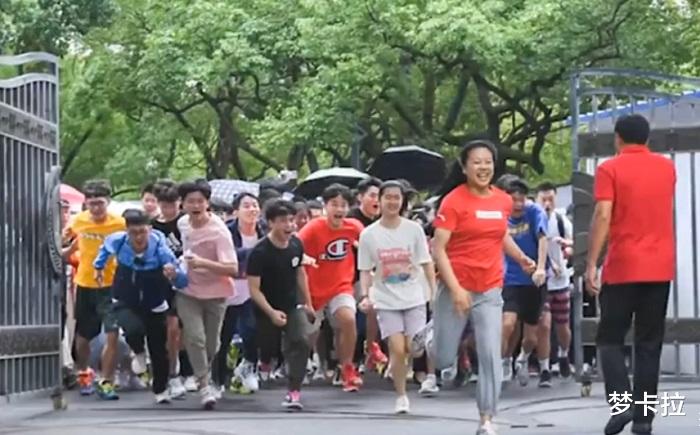 清华大学|清华大学校长,写给2020年高考考生一封邀请信,你会接受邀请吗?