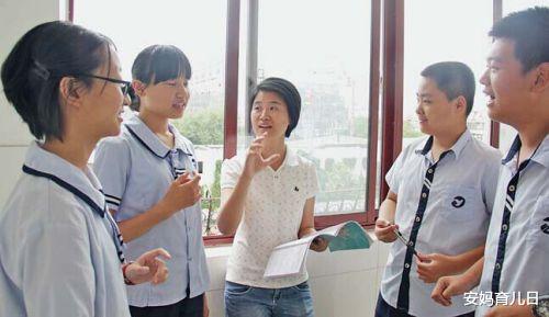 #学渣#初中班主任“最反感”的4种女生，即使是班花，地位还不如学渣！