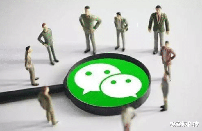 微信|通过身份证注册微信号，而不是手机号就能注册，这样是否更安全？