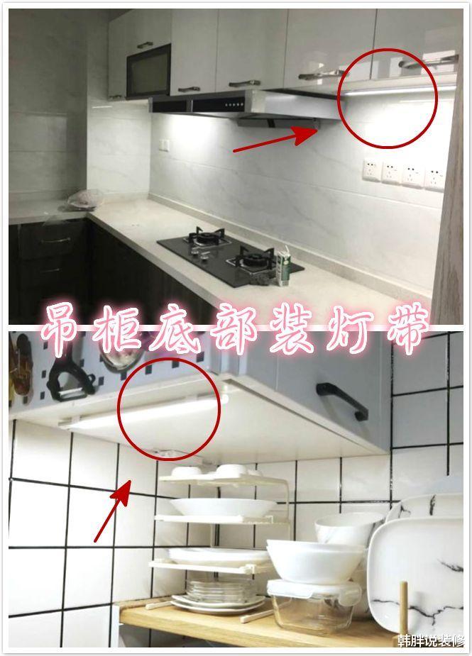 ▲我真是太傻了，装修时不听劝闹出15个大笑话，装修前要三思而后行