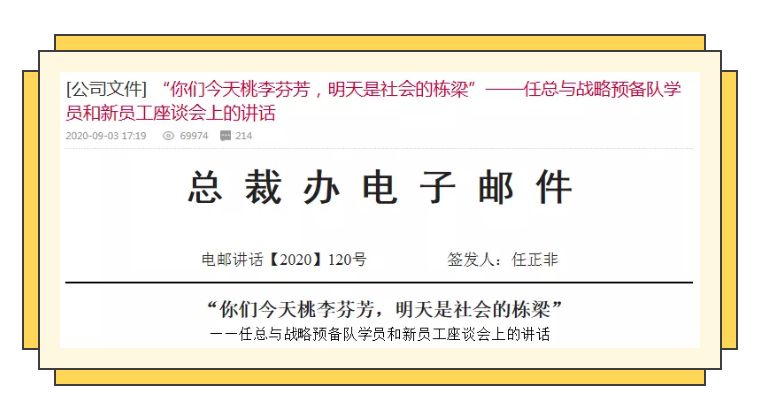 程序员|熬过35岁,不设末尾淘汰,身在互联网大厂的程序员究竟有多香?