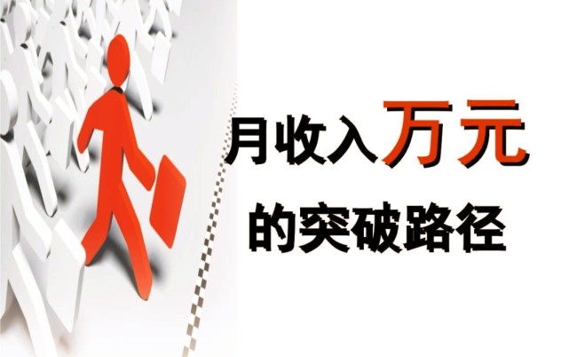 房贷|人均存款“出炉”!达到“这个数”算及格,看看你拖后腿没?