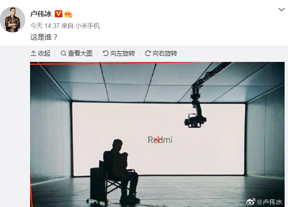 红米手机|卢伟冰暗示，红米K30S即将到来，血拼双十一价格比你想的还低