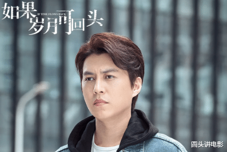 「电视剧」电视剧全网热度榜Top5：《安家》跌至第四，第一热度高达83.9