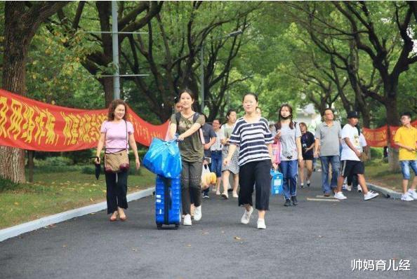 高校@教育厅消息：2020届大学新生将迎来“坏消息”，这些标准你要知道